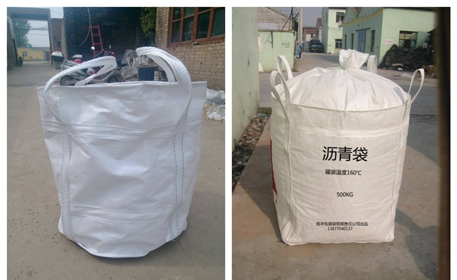 噸袋集裝袋<a href=http://www.198zx.com/ target=_blank class=infotextkey>高周波</a><a href=http://www.198zx.com/ target=_blank class=infotextkey>熱合機</a>2.jpg
