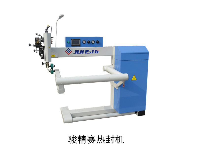 高頻<a href=http://www.198zx.com/ target=_blank class=infotextkey>熱合機</a>