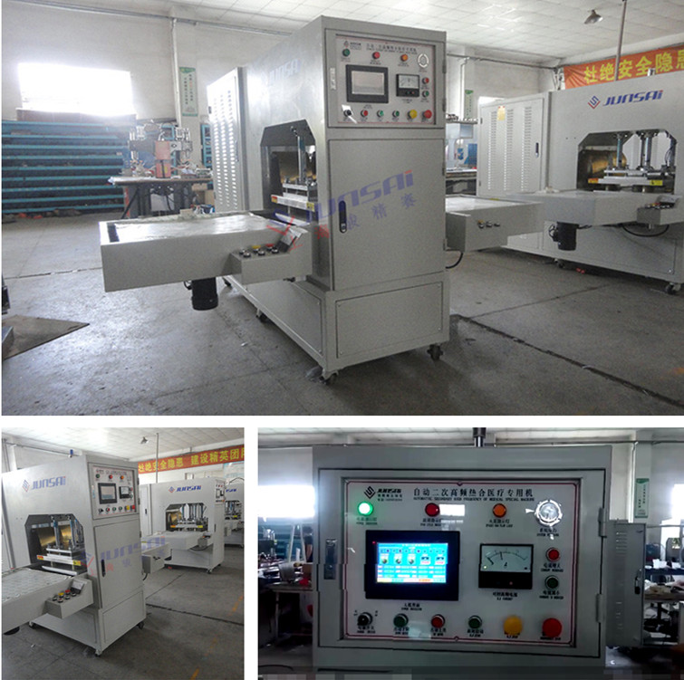 二次高頻<a href=/list/yiliaoxingye/ target=_blank class=infotextkey>醫療</a><a href=http://www.198zx.com/ target=_blank class=infotextkey>熱合機</a>