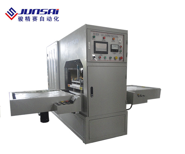自動(dòng)二次高頻醫(yī)療袋熱合機(jī)-高頻機(jī)/高周波/吸塑機(jī)廠家